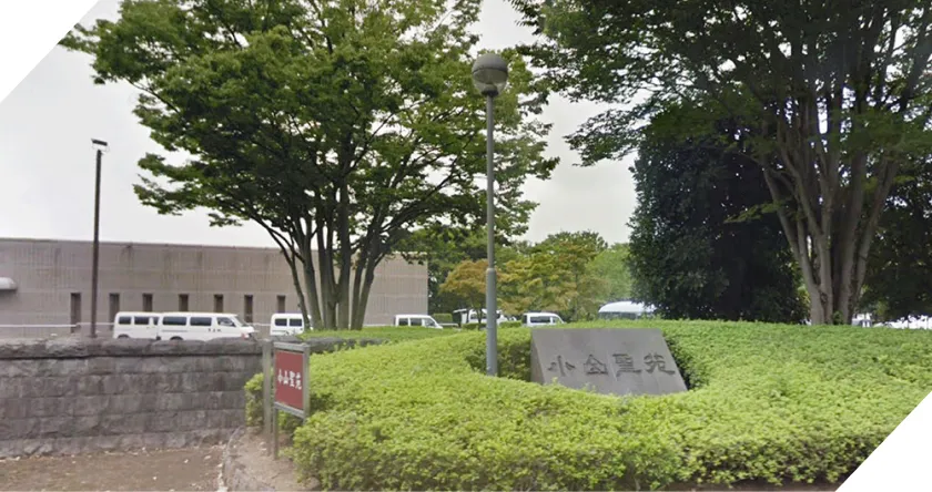 小山市営斎場 小山聖苑の外観